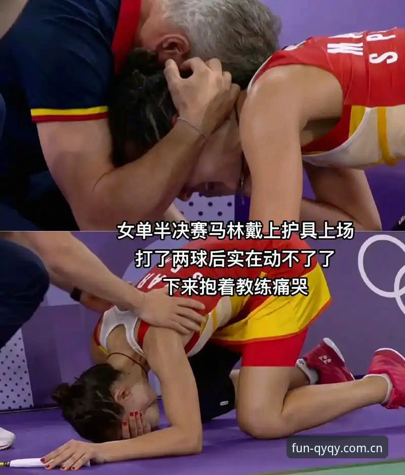 球友会实战派必备知识：从马赛更衣室斗殴看职业体育管理的残酷真相