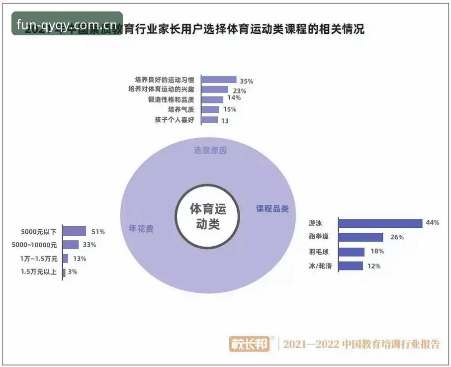 千亿球友会最新资讯 qy千亿体育平台深度评测:从下载到实战,老用户带你全面了解千亿球友会最新资讯